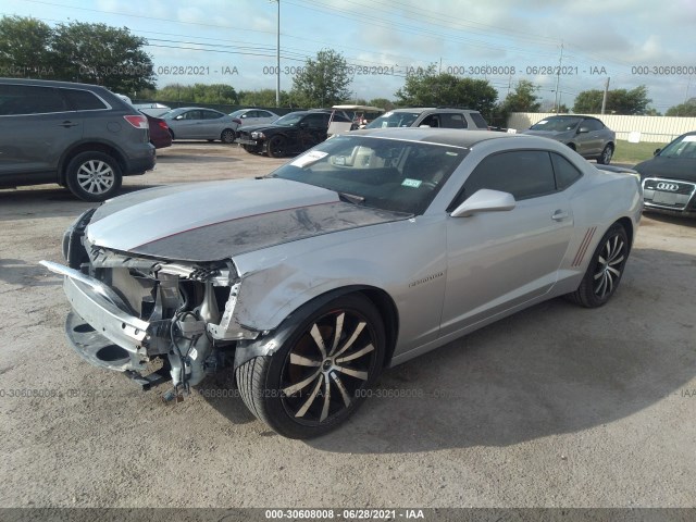 Photo 1 VIN: 2G1FA1E32E9216535 - CHEVROLET CAMARO 