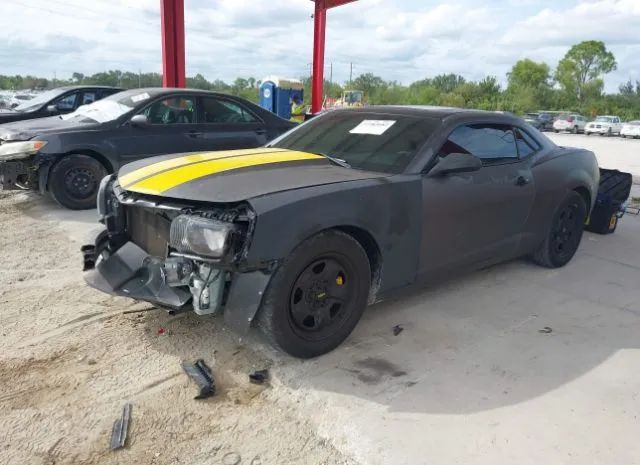 Photo 1 VIN: 2G1FA1E33C9125349 - CHEVROLET CAMARO 