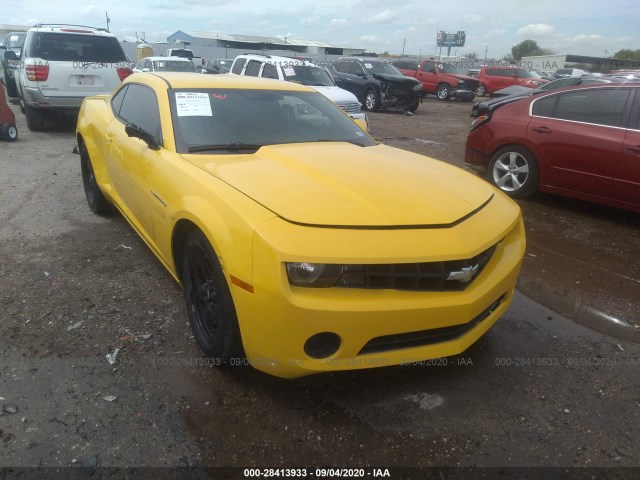 Photo 5 VIN: 2G1FA1E33C9143561 - CHEVROLET CAMARO 