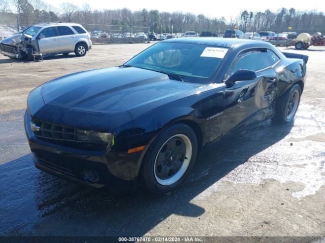 Photo 1 VIN: 2G1FA1E33D9120900 - CHEVROLET CAMARO 