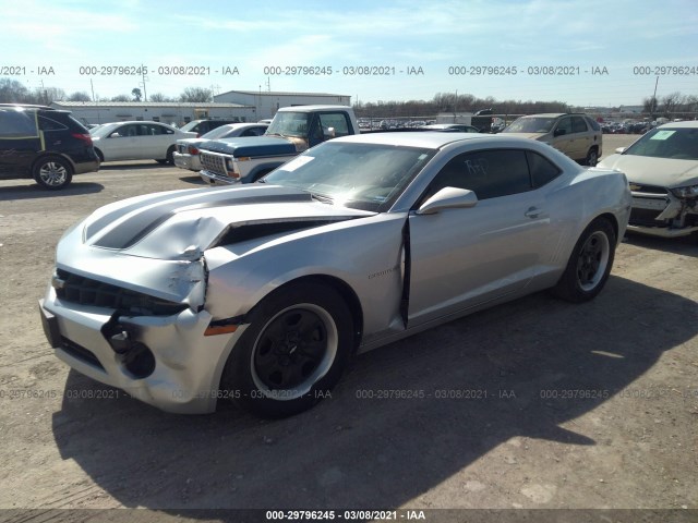 Photo 1 VIN: 2G1FA1E33D9127491 - CHEVROLET CAMARO 