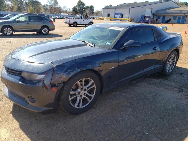 Photo 0 VIN: 2G1FA1E33E9185411 - CHEVROLET CAMARO 