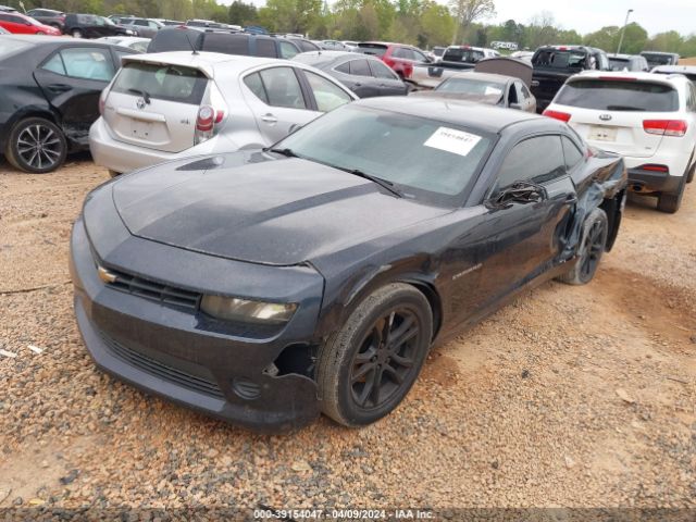 Photo 1 VIN: 2G1FA1E33E9232095 - CHEVROLET CAMARO 