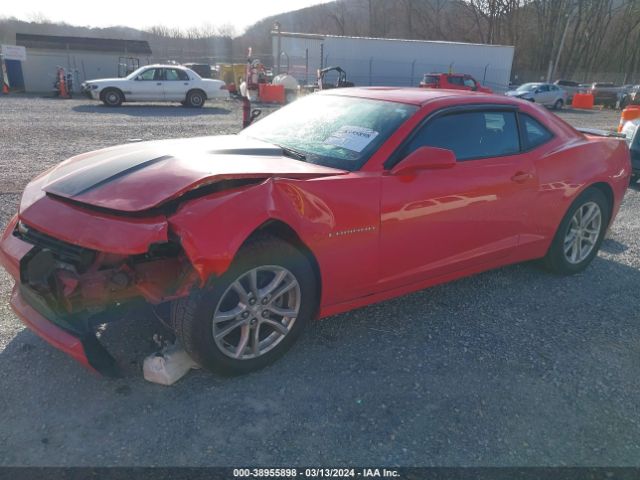 Photo 1 VIN: 2G1FA1E33E9244120 - CHEVROLET CAMARO 