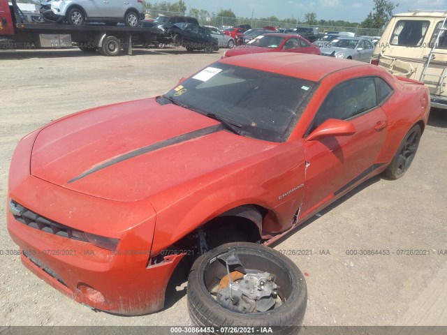 Photo 1 VIN: 2G1FA1E34C9151846 - CHEVROLET CAMARO 