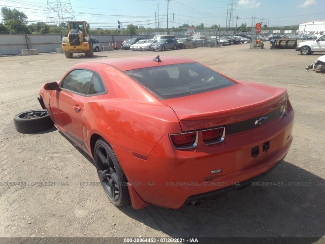 Photo 2 VIN: 2G1FA1E34C9151846 - CHEVROLET CAMARO 