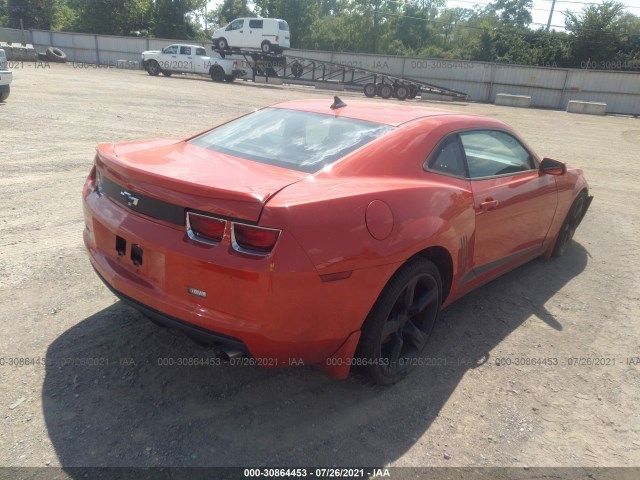 Photo 3 VIN: 2G1FA1E34C9151846 - CHEVROLET CAMARO 