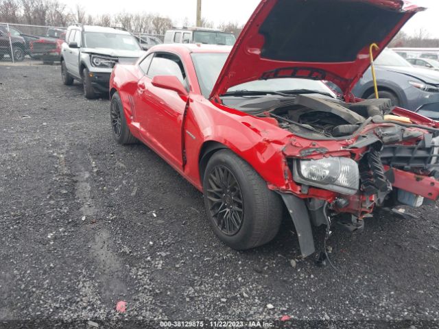 Photo 0 VIN: 2G1FA1E34D9241015 - CHEVROLET CAMARO 