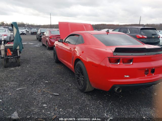 Photo 2 VIN: 2G1FA1E34D9241015 - CHEVROLET CAMARO 