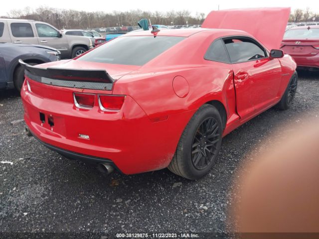 Photo 3 VIN: 2G1FA1E34D9241015 - CHEVROLET CAMARO 