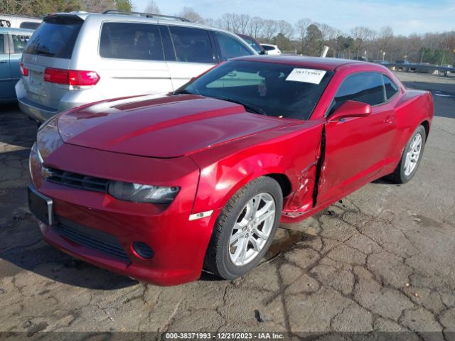 Photo 1 VIN: 2G1FA1E34E9160792 - CHEVROLET CAMARO 