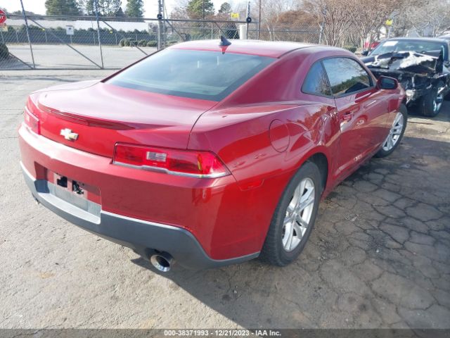 Photo 3 VIN: 2G1FA1E34E9160792 - CHEVROLET CAMARO 