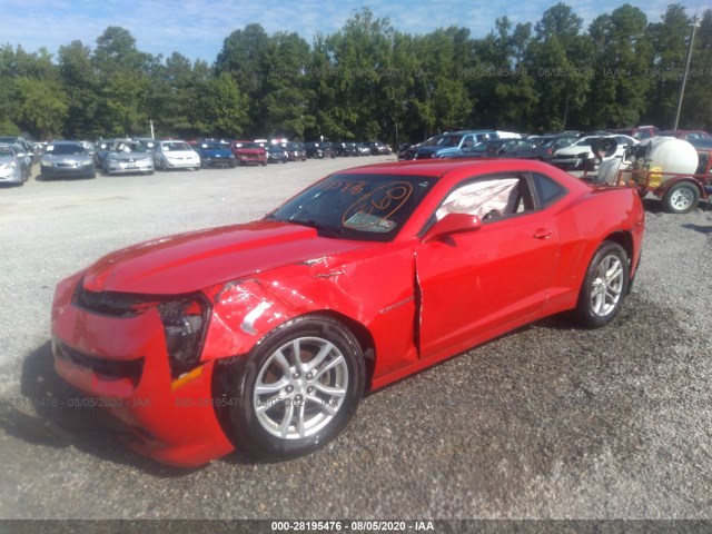 Photo 1 VIN: 2G1FA1E34E9181660 - CHEVROLET CAMARO 