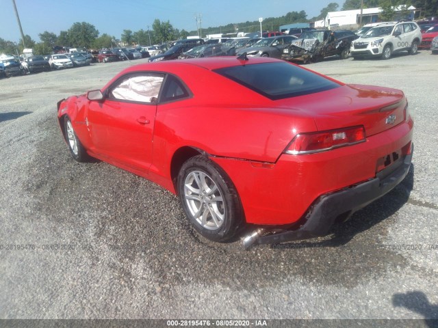 Photo 2 VIN: 2G1FA1E34E9181660 - CHEVROLET CAMARO 