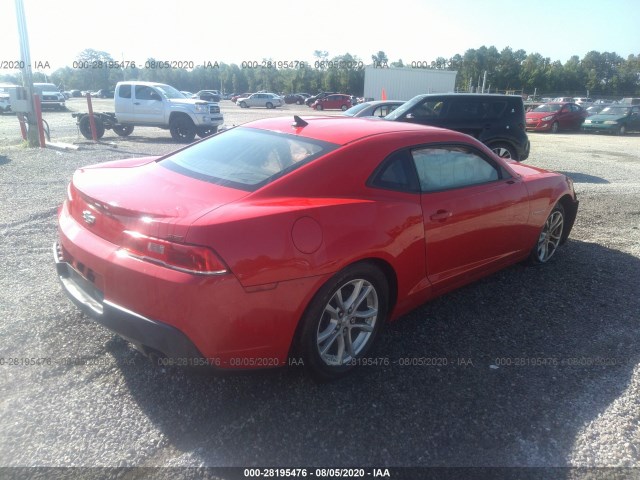 Photo 3 VIN: 2G1FA1E34E9181660 - CHEVROLET CAMARO 