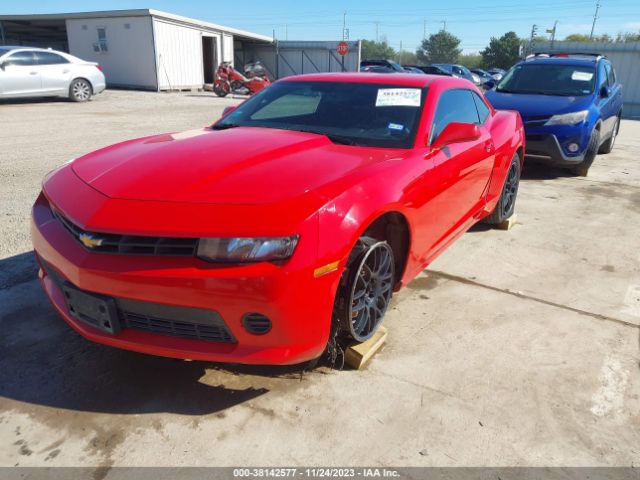 Photo 1 VIN: 2G1FA1E34E9268488 - CHEVROLET CAMARO 