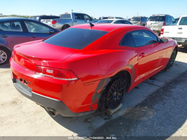 Photo 5 VIN: 2G1FA1E34E9268488 - CHEVROLET CAMARO 