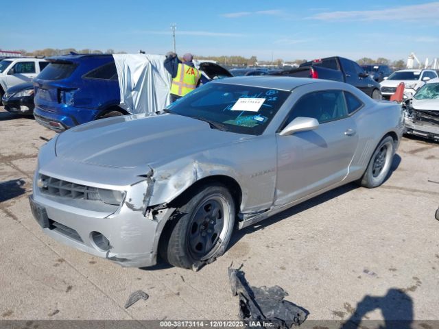 Photo 1 VIN: 2G1FA1E35C9132125 - CHEVROLET CAMARO 