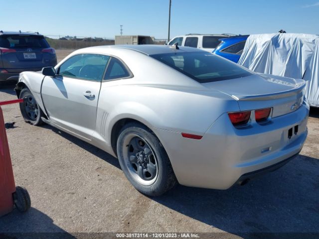 Photo 2 VIN: 2G1FA1E35C9132125 - CHEVROLET CAMARO 