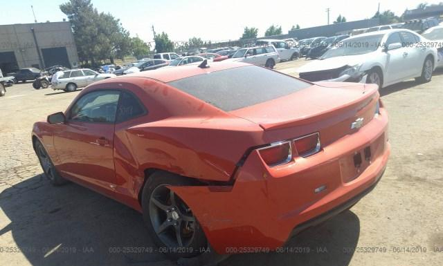 Photo 2 VIN: 2G1FA1E35C9132271 - CHEVROLET CAMARO 