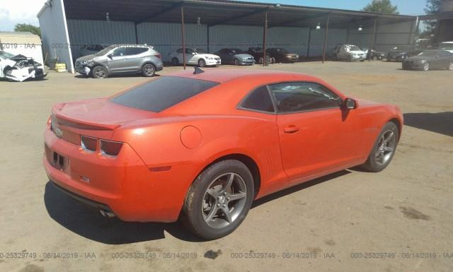 Photo 3 VIN: 2G1FA1E35C9132271 - CHEVROLET CAMARO 