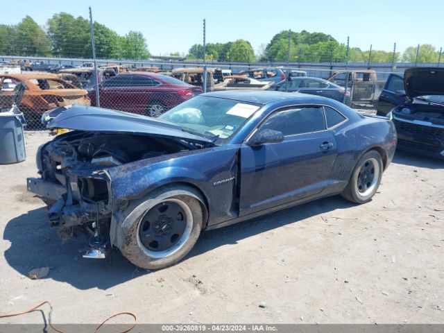 Photo 1 VIN: 2G1FA1E35C9181566 - CHEVROLET CAMARO 