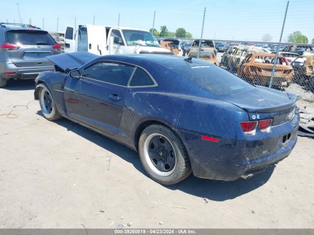 Photo 2 VIN: 2G1FA1E35C9181566 - CHEVROLET CAMARO 