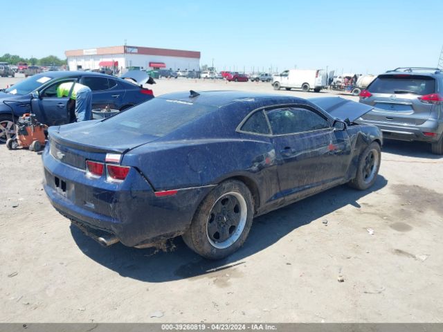 Photo 3 VIN: 2G1FA1E35C9181566 - CHEVROLET CAMARO 