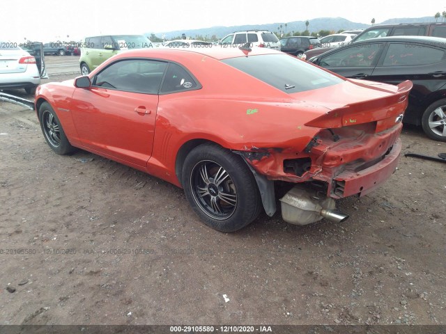 Photo 2 VIN: 2G1FA1E35D9121823 - CHEVROLET CAMARO 