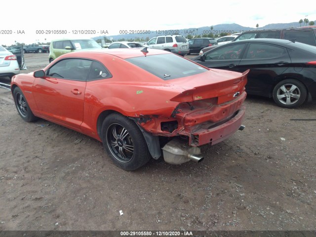 Photo 5 VIN: 2G1FA1E35D9121823 - CHEVROLET CAMARO 