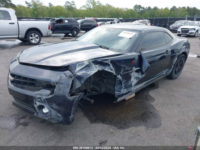 Photo 1 VIN: 2G1FA1E35D9143482 - CHEVROLET CAMARO 