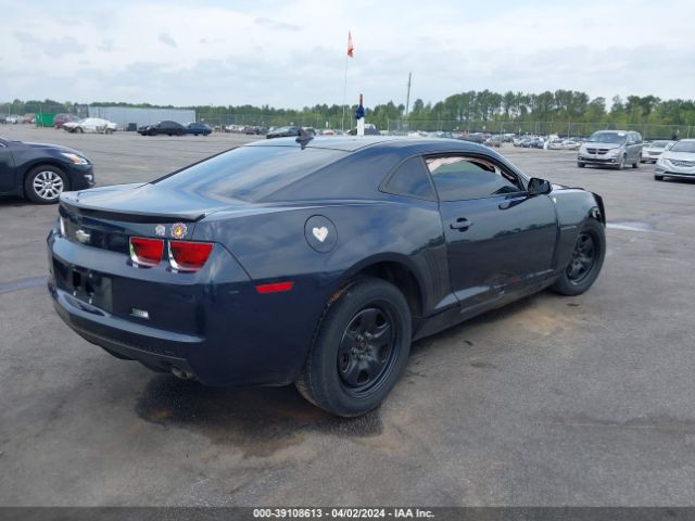 Photo 3 VIN: 2G1FA1E35D9143482 - CHEVROLET CAMARO 