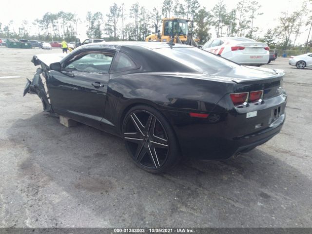 Photo 2 VIN: 2G1FA1E35D9152814 - CHEVROLET CAMARO 