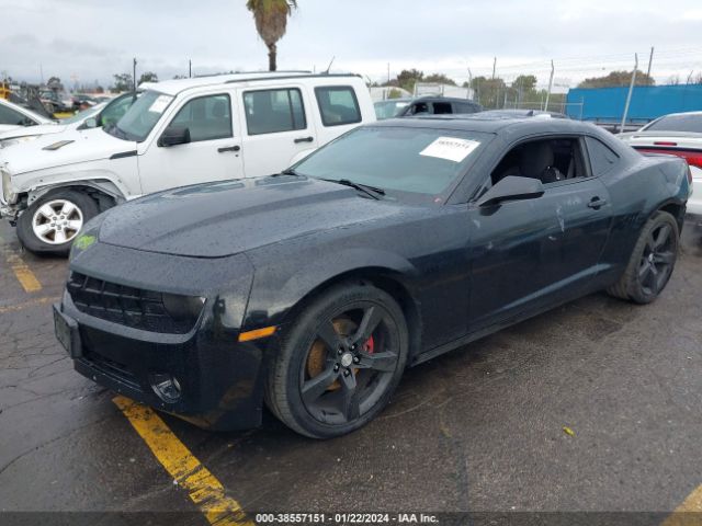 Photo 1 VIN: 2G1FA1E35D9161691 - CHEVROLET CAMARO 