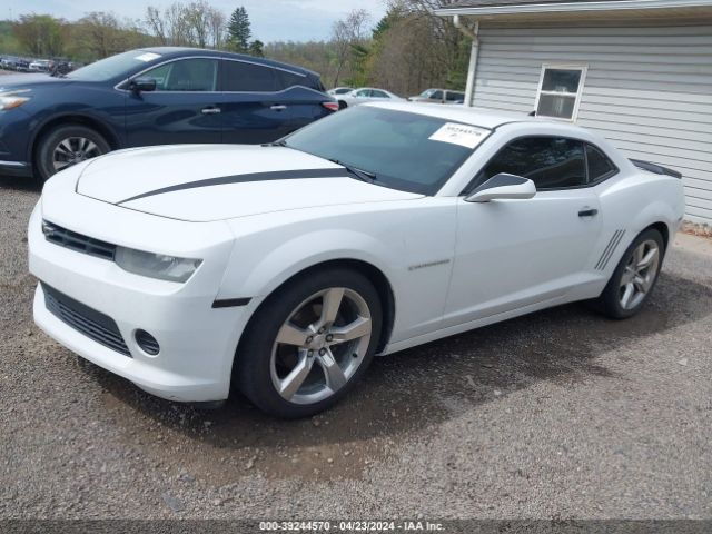 Photo 1 VIN: 2G1FA1E35E9131625 - CHEVROLET CAMARO 