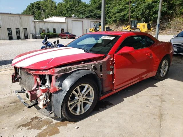 Photo 0 VIN: 2G1FA1E35F9168904 - CHEVROLET CAMARO LS 