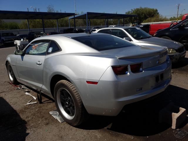 Photo 2 VIN: 2G1FA1E36C9146650 - CHEVROLET CAMARO LS 