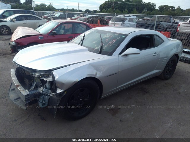 Photo 1 VIN: 2G1FA1E36C9175081 - CHEVROLET CAMARO 