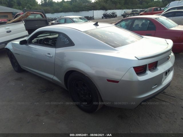 Photo 2 VIN: 2G1FA1E36C9175081 - CHEVROLET CAMARO 