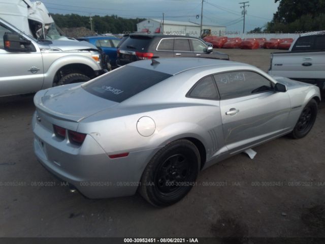 Photo 3 VIN: 2G1FA1E36C9175081 - CHEVROLET CAMARO 