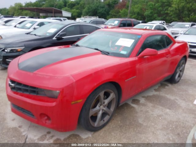 Photo 1 VIN: 2G1FA1E36D9124889 - CHEVROLET CAMARO 