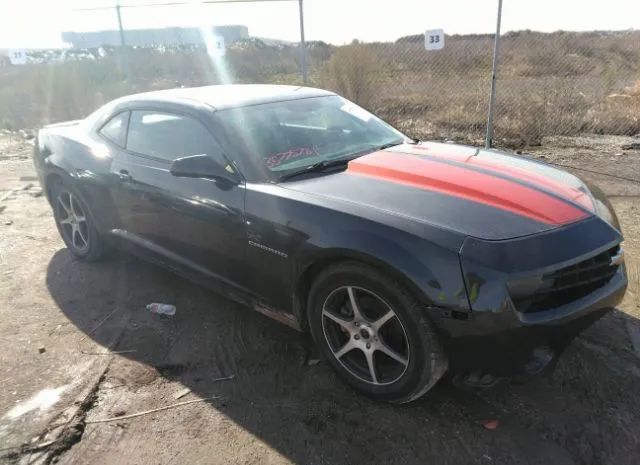 Photo 0 VIN: 2G1FA1E36D9127310 - CHEVROLET CAMARO 