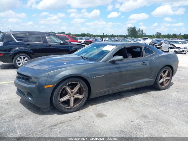 Photo 1 VIN: 2G1FA1E36D9144284 - CHEVROLET CAMARO 