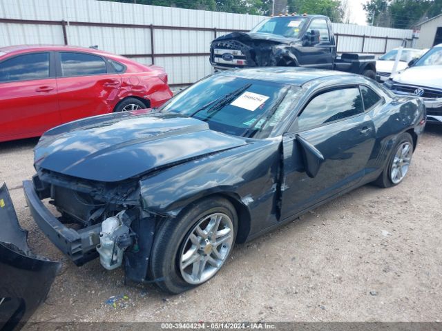 Photo 1 VIN: 2G1FA1E36D9171324 - CHEVROLET CAMARO 