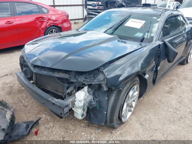 Photo 5 VIN: 2G1FA1E36D9171324 - CHEVROLET CAMARO 