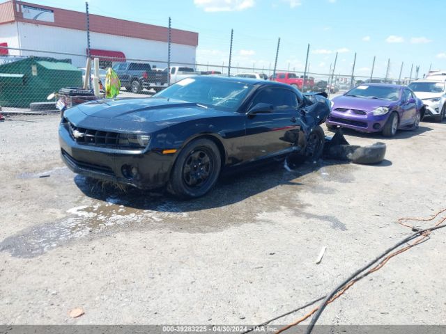 Photo 1 VIN: 2G1FA1E36D9202264 - CHEVROLET CAMARO 