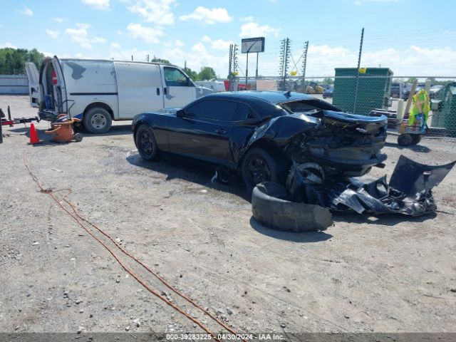 Photo 2 VIN: 2G1FA1E36D9202264 - CHEVROLET CAMARO 