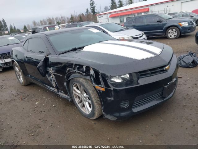 Photo 0 VIN: 2G1FA1E36E9142570 - CHEVROLET CAMARO 