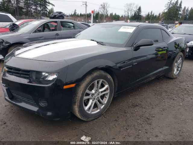 Photo 1 VIN: 2G1FA1E36E9142570 - CHEVROLET CAMARO 