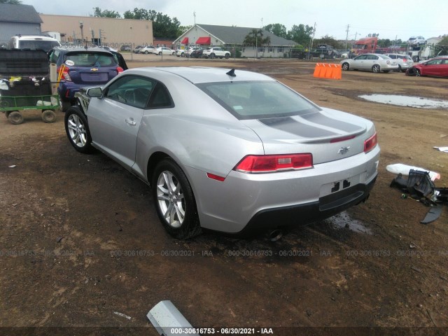 Photo 2 VIN: 2G1FA1E36E9147784 - CHEVROLET CAMARO 